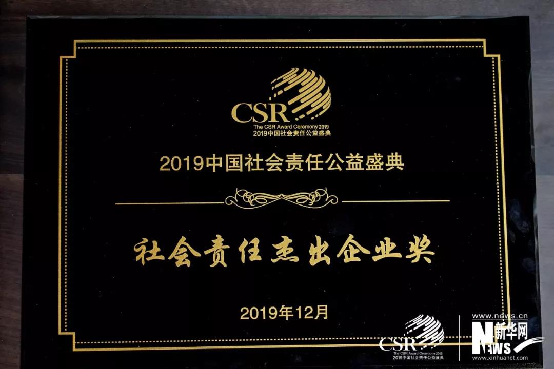 1578883421250744.jpg w04.jpg