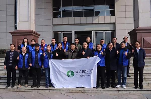 1569811773243955.jpg 微信圖片_20190930104907.jpg