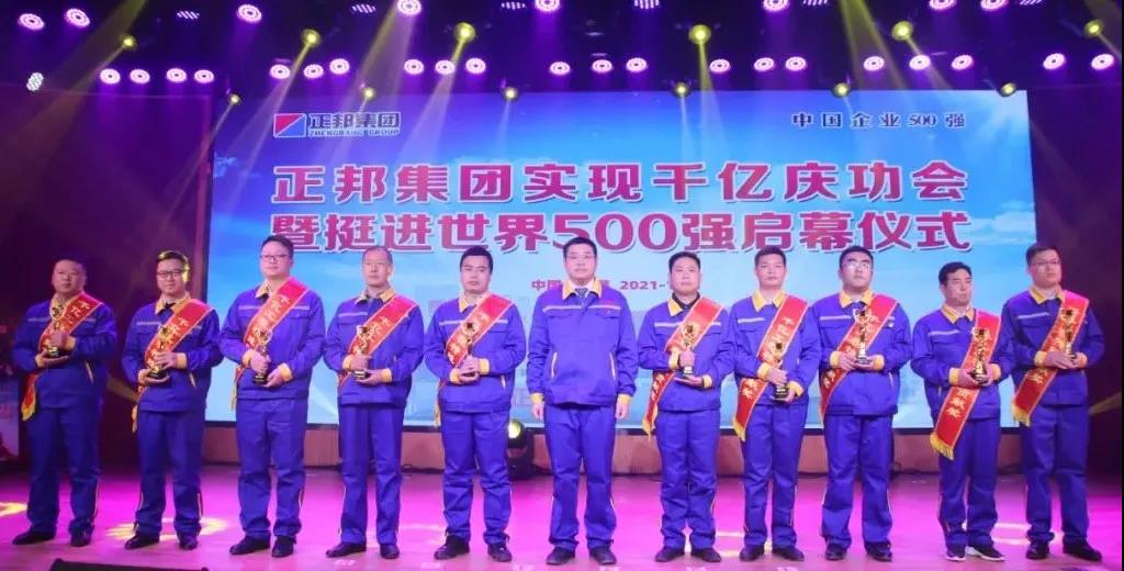 1612158981335287.jpg r06.jpg