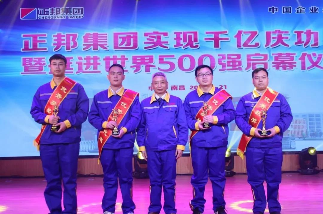 1612158998671480.jpg r07.jpg