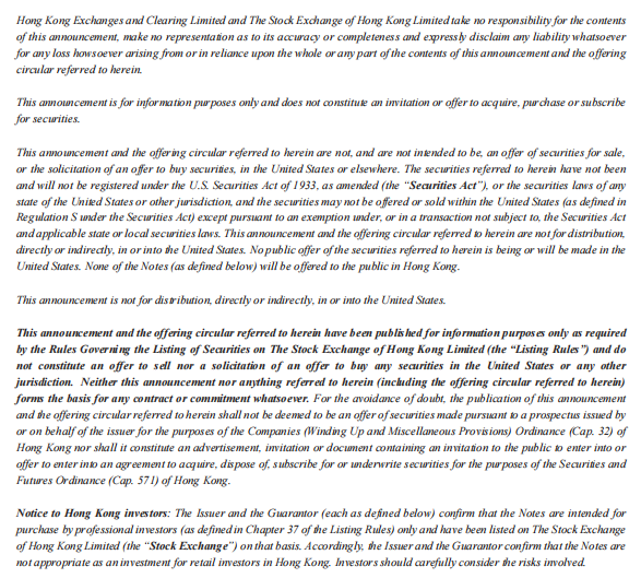 1632904487342552.png 企業(yè)微信截圖_16329043966895.png